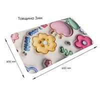 Влагопоглощающий коврик Sticker wall 40*60CM*3MM (D) SW-00002550