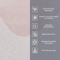 Влагопоглощающий коврик Sticker wall 50*80CM*3MM (D) SW-00001886
