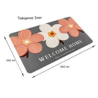 Влагопоглощающий коврик Sticker wall 50*80CM*3MM (D) SW-00001887