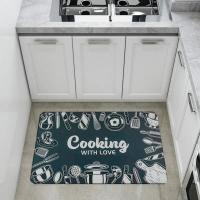 Влагопоглощающий коврик Sticker wall 50*80CM*3MM (D) SW-00001888