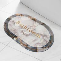 Влагопоглощающий коврик Sticker wall мрамор Bathroom 38*58CM*3MM (D) SW-00001569
