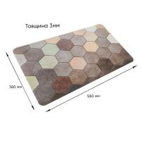 Влагопоглощающий коврик Sticker wall шестиугольники 38*58CM*3MM (D) SW-00001571