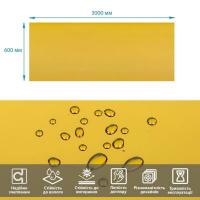 Зеркальная солнцезащитная пленка для окон Sticker wall Золото 600х3000х0,08мм SW-00002720