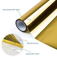 Зеркальная солнцезащитная пленка для окон Sticker wall Золото 600х3000х0,08мм SW-00002720