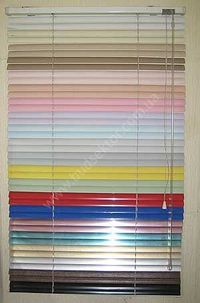 Horizontal aluminum blinds
