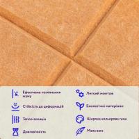 Звукоизоляционная панель Sticker wall 300х300х9мм Мандарин SW-00002702