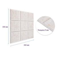 Звукоизоляционная панель Sticker wall 300х300х9мм Молчный меланж SW-00002701