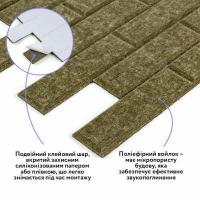 Звукоизоляционная панель Sticker wall 600х600х9мм Хаки SW-00002705