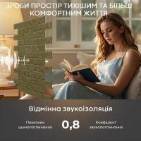 Звукоизоляционная панель Sticker wall 600х600х9мм Хаки SW-00002705