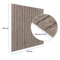 Звукоизоляционная панель Sticker wall 600х600х9мм Коричневая SW-00002706
