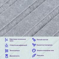Звукоизоляционная панель Sticker wall 600х600х9мм Серый гранит SW-00002708