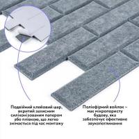 Звукоизоляционная панель Sticker wall 600х600х9мм Темно-серая SW-00002704