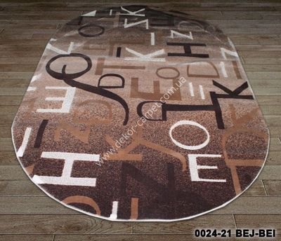 Carpet Boyuot 0024-21-bej-bei