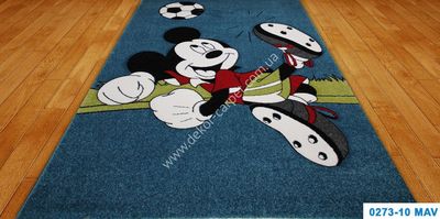 Children's carpet California 0273-10-MAV