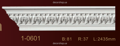 Cornice with ornament Classic Home 1-0601
