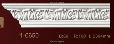 Cornice with ornament Classic Home 1-0650