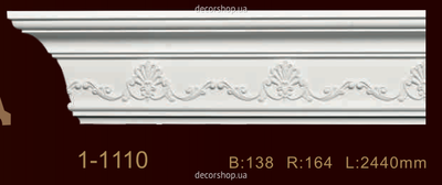 Cornice with ornament Classic Home 1-1110