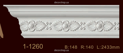 Cornice with ornament Classic Home 1-1260