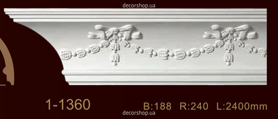 Cornice with ornament Classic Home 1-1360