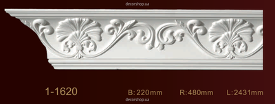 Cornice with ornament Classic Home 1-1620