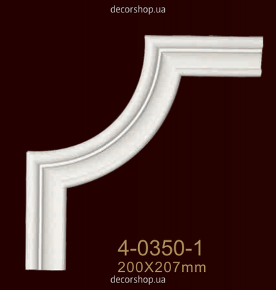 Corner element for moldings Classic Home 4-0350-1