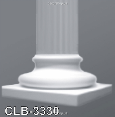 Column Perimeter CLB-3330