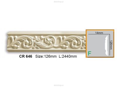 Molding Gaudi Decor CR 646 (2.44m) Flexi
