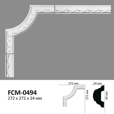 FCM-0494 Perimeter