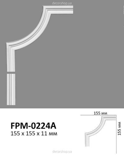 Corner element for moldings Perimeter FPM-0224A