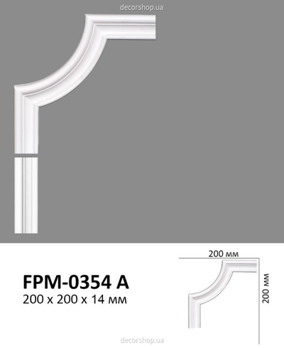 Corner element for moldings Perimeter FPM-0354A