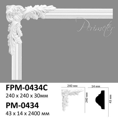 Molding Perimeter FPM-0434C