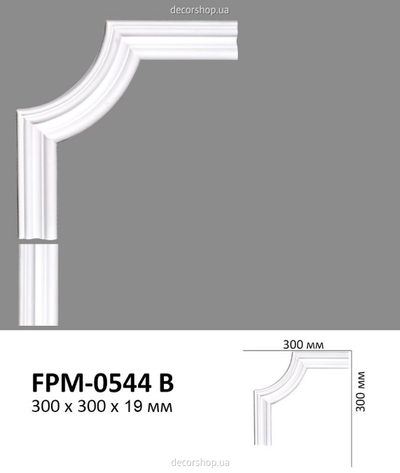 Corner element for moldings Perimeter FPM-0544B