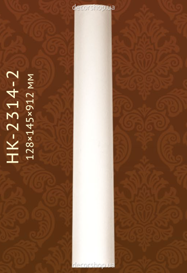Column Classic Home HK-2314-2
