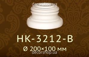 Колонна Classic Home HK-3212-B