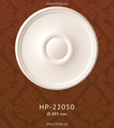 Ceiling rosette Classic Home HP-22050