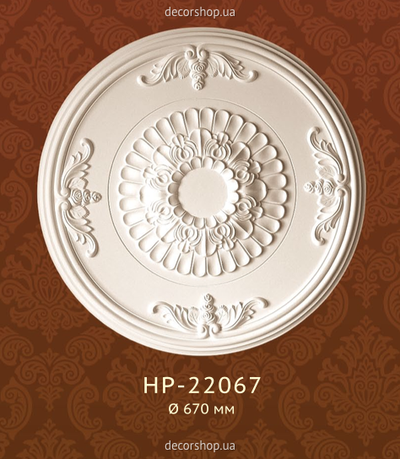 Ceiling rosette Classic Home HP-22067