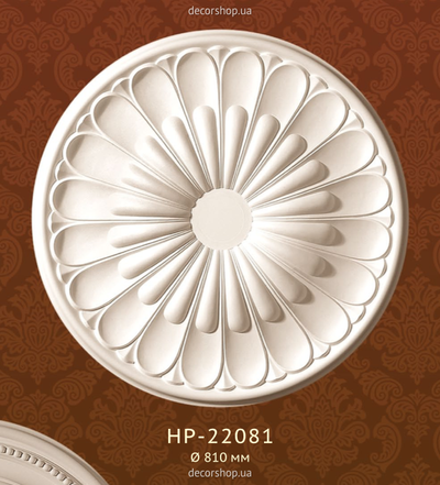 Ceiling rosette Classic Home HP-22081