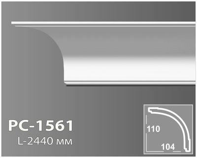 Smooth profile cornice Perimeter PC-1561