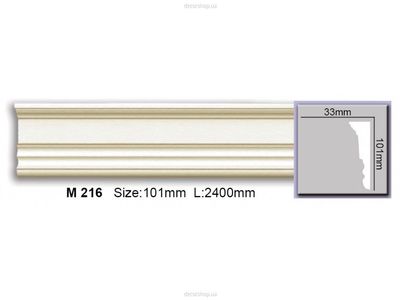 Молдинг Harmony M 216 (2.44 м) Flexi