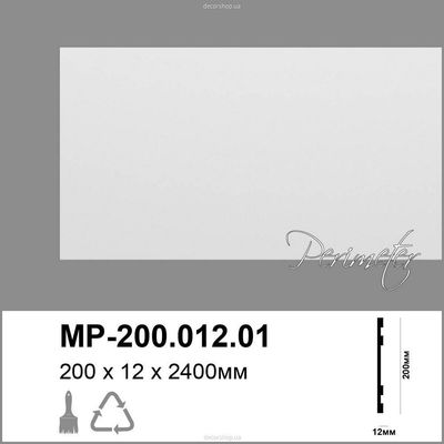 Molding Perimeter MP-200.012.01