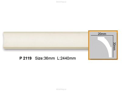 Smooth cornice Gaudi Decor P 2119 (2.44m) Flexi