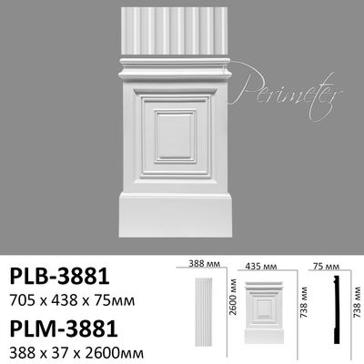 Pedestal Perimeter PLB-3881