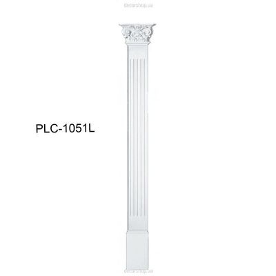 Pilaster Perimeter PLC-1051L