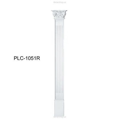 Pilaster Perimeter PLC-1051R