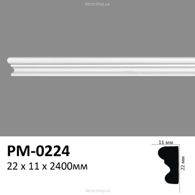 Molding Perimeter PM-0224