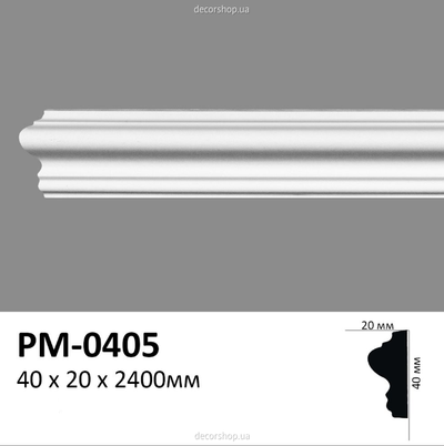 Molding Perimeter PM-0405