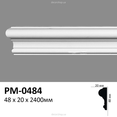 Molding Perimeter PM-0484