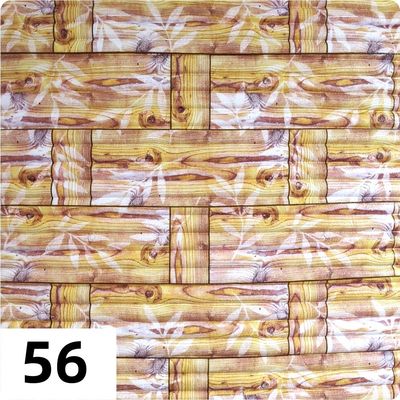 Self-adhesive 3D panel Sticker wall under brick Bamboo Id 56 Yellow SW-00000091
