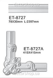 Corner element for moldings Classic Home ET-8727A corner