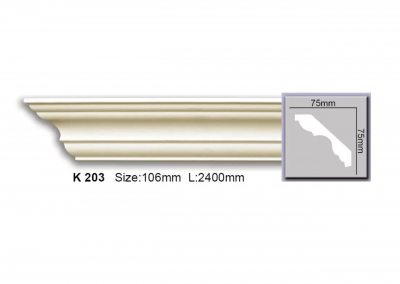 Гладкий карниз Harmony K203